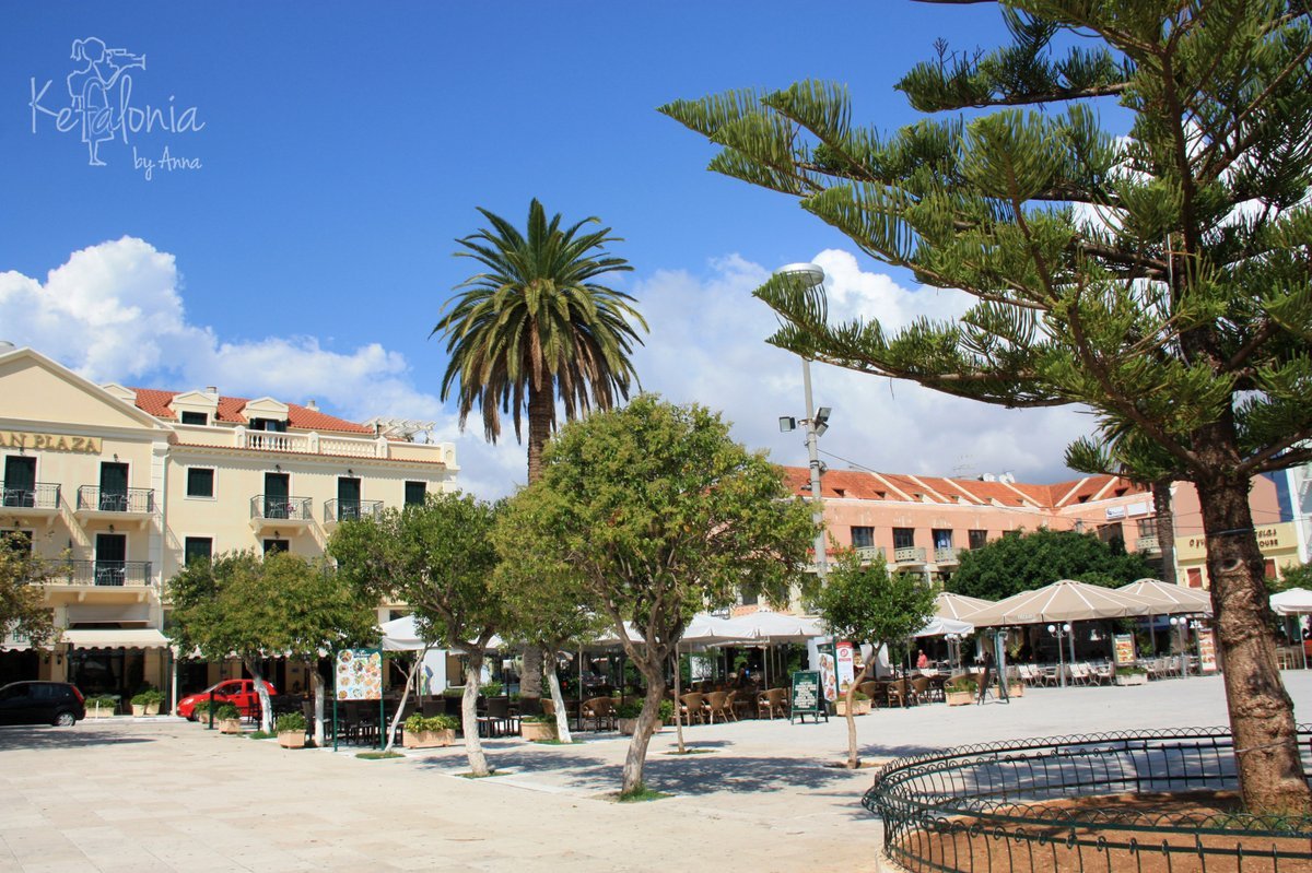 Argostoli Vallianos Square