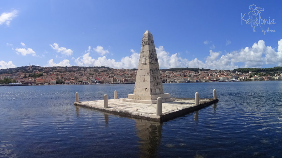 Obelisk - Devosetou Bridge