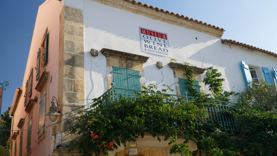 Wine & Bread Museum