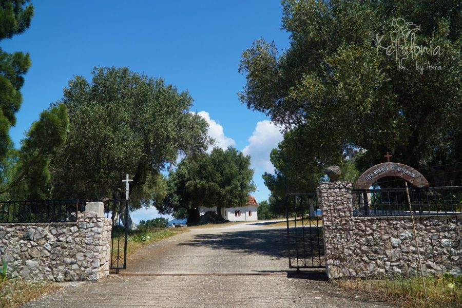 Entrance to Agrilia