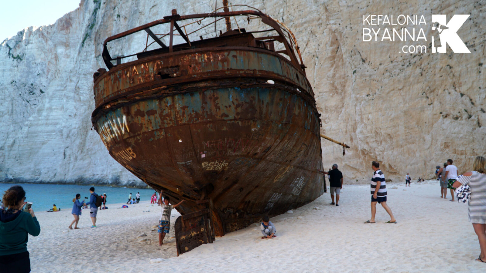 shipwreck trip zante