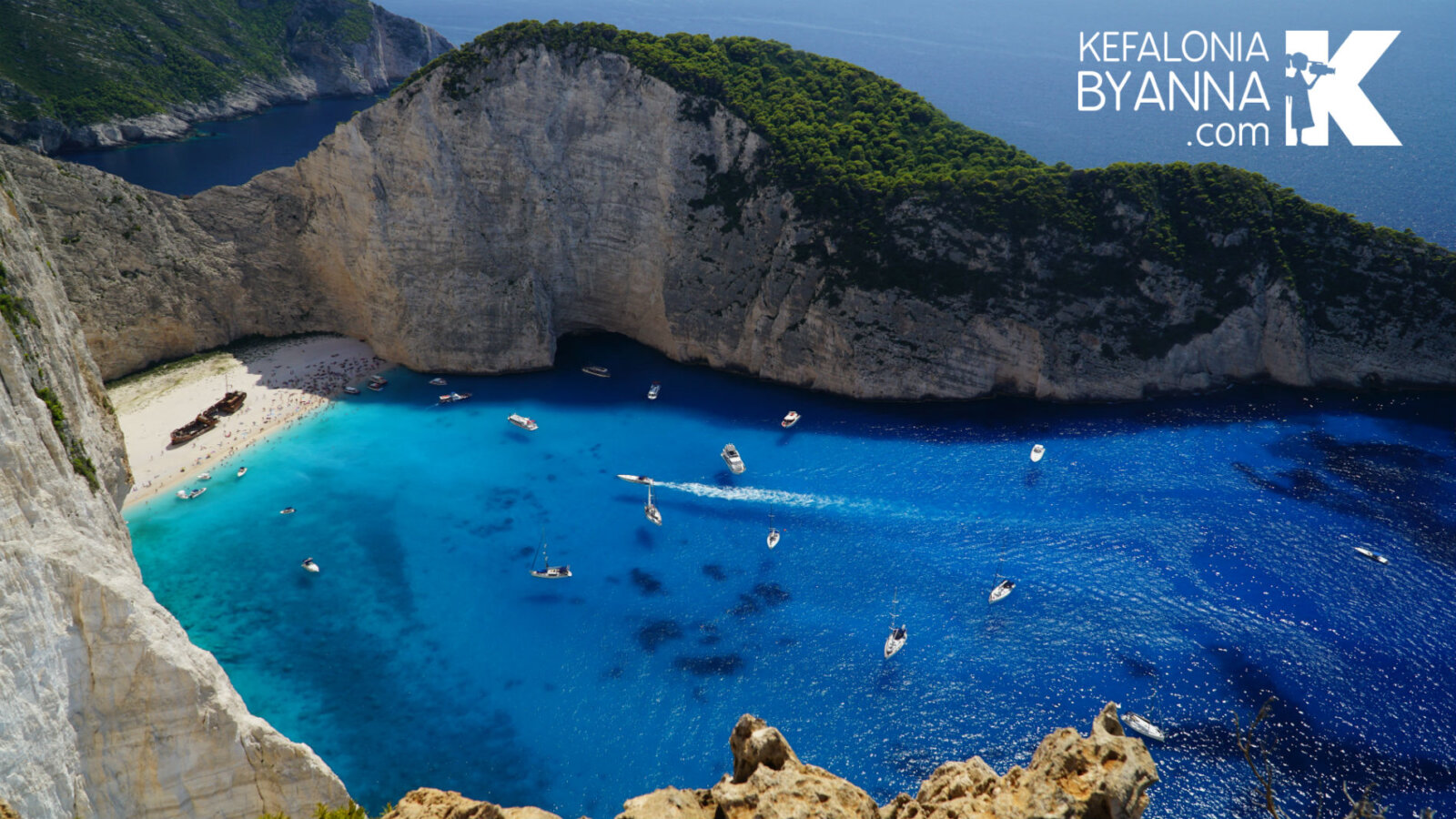 shipwreck trip zante